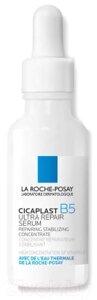 Сыворотка для лица La Roche-Posay Cicaplast B5 восстанавливающая