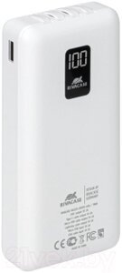 Портативное зарядное устройство Rivacase VA2220 20000mAh