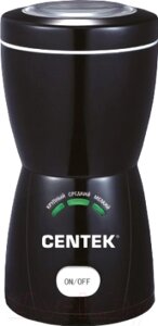 Кофемолка Centek CT-1354 BL