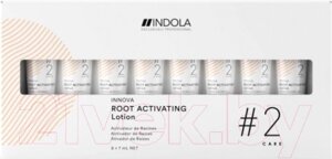 Ампулы для волос Indola Innova №2 Root Activating Lotion