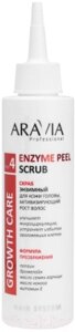 Скраб для кожи головы Aravia Professional Enzyme Peel Scrub Активизирующий рост волос