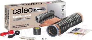 Теплый пол электрический Caleo Platinum 50/230-0.5-1.0