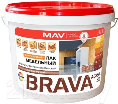 Лак MAV Brava ВД-аК-2041 мебельный - обзор