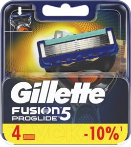 Набор сменных кассет Gillette Fusion ProGlide Power