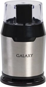 Кофемолка Galaxy GL 0906