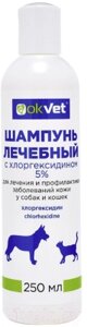 Шампунь для животных Агроветзащита OKVET лечебный с хлоргексидином / AB1392