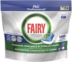 Капсулы для посудомоечных машин Fairy Original All in 1