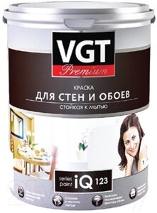 Краска VGT Premium для стен и обоев IQ123 База А