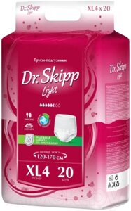 Трусы впитывающие для взрослых Dr. Skipp Light XL-4
