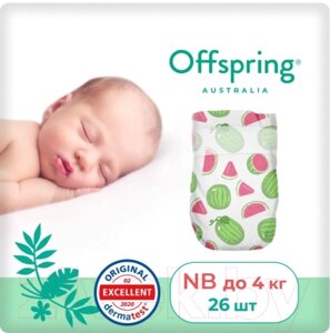 Подгузники детские Offspring NB 2-4кг Арбузы / OF01NB26WML