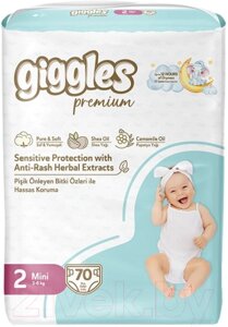 Подгузники детские Giggles Premium Mini 2 Jumbo Pack