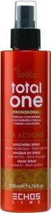 Спрей для волос Echos Line Seliar Argan Total One Professional 15в1 на основе масла аргании