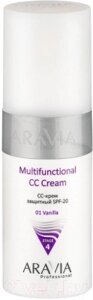 СС-крем Aravia Professional CC Cream Multifunctional SPF-20 Vanilla 01