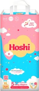 Подгузники детские Hoshi Baby Diapers XL