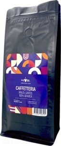 Кофе в зернах Caffetteria Brazil Santos 100% арабика