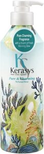 Кондиционер для волос KeraSys Pure & Charming Parfumed Rinse