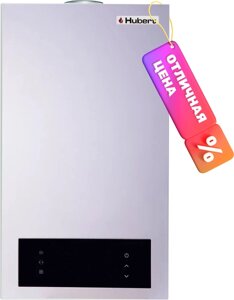 Газовый котел Hubert AGB 24 DP