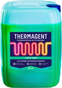 Теплоноситель для систем отопления Thermagent -30°C ЭКО