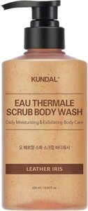 Скраб для тела Kundal Eau Thermale Scrub Body Wash Leather Iris