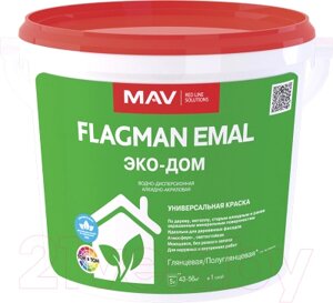 Краска MAV Flagman Emal Эко Дом