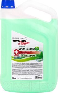 Мыло жидкое Золотой идеал Deluxe Зеленый чай / 606074997498