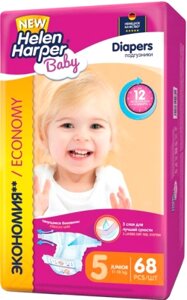 Подгузники детские Helen Harper Baby 5 Junior