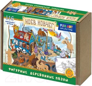 Пазл Нескучные игры Fun Art Ноев ковчег / 8370