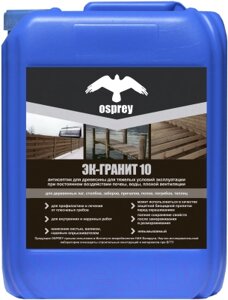 Антисептик для древесины Osprey Эк-Гранит 10%