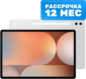 Планшет Samsung Galaxy Tab S10+ 5G 12GB/256GB / SM-X826BZSRCAU