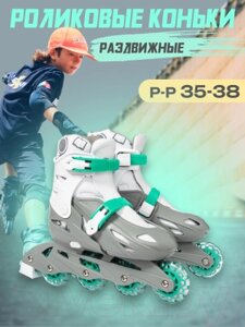 Роликовые коньки Ricos Kudo PW-128 M