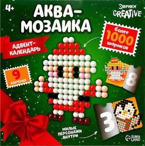 Адвент-календарь Эврики Дед Мороз / 9603094