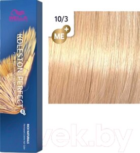 Крем-краска для волос Wella Professionals Koleston Perfect ME+ 10/3