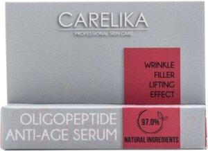 Сыворотка для лица Carelika Oligopeptide Anti-Age Care Антивозрастная