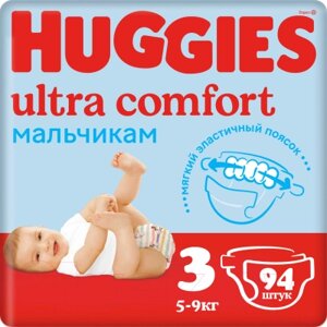 Подгузники детские Huggies Ultra Comfort Giga 3 Boy