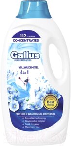 Гель для стирки Gallus Professional Универсальный 4в1