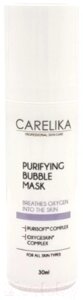 Маска для лица гелевая Carelika Purifying Bubble Mask Кислородная