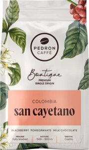 Кофе в зернах Pedron Colombia San Cayetano