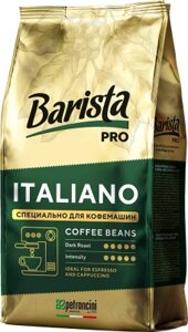 Кофе в зернах Barista Pro Italiano / 11559