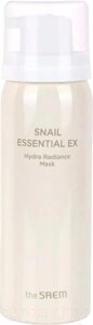 Маска для лица кремовая The Saem Snail Essential EX Hydra Radiance Mask