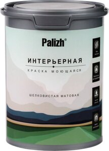 Краска Palizh Интерьерная шелковисто матовая