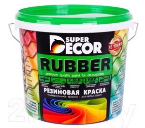 Краска Super Decor Резиновая №02 Черепица красная