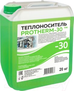 Теплоноситель для систем отопления PROTHERM -30