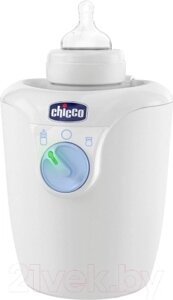 Подогреватель для бутылочек Chicco Home (7388)