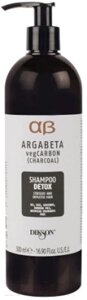 Шампунь для волос Dikson Argabeta VegCarbon Shampoo Detox