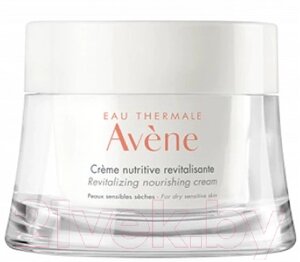 Крем для лица Avene Питательный восстанавливающий