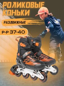 Роликовые коньки Ricos Stream PW-153B M