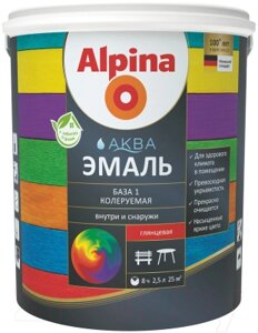 Эмаль Alpina Аква колеруемая глянцевая. База 1