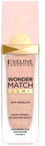 Тональный крем Eveline Cosmetics Wonder Match Lumi №15 Natural