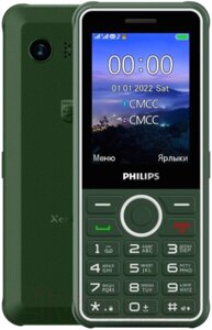 Мобильный телефон Philips Xenium E2301 / CTE2301GN/00