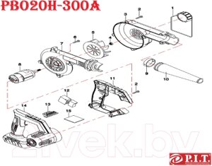 Воздуходувка P. I. T PBO20H-300A